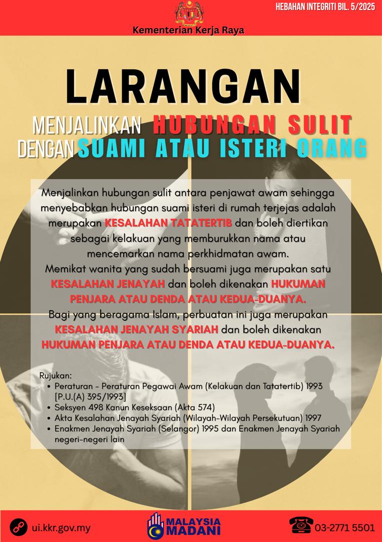 SIRI 5/2025 – LARANGAN MENJALINKAN HUBUNGAN SULIT DENGAN SUAMI ATAU ISTERI ORANG